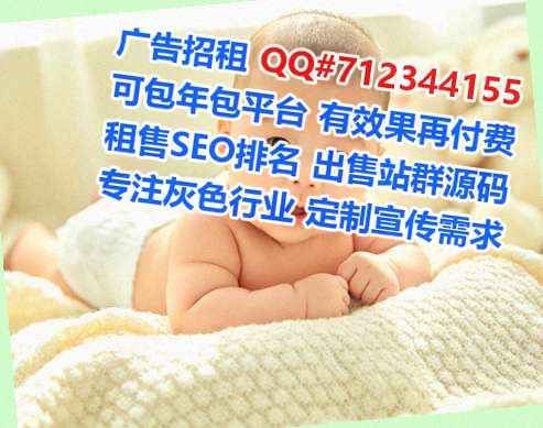 铜官IVF智能科技工作室